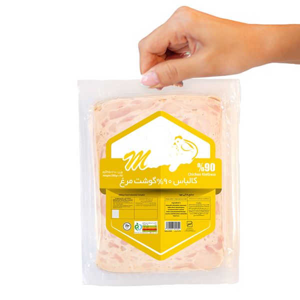 کالباس 90 درصد گوشت مرغ مهيا پروتئين - 250 گرم