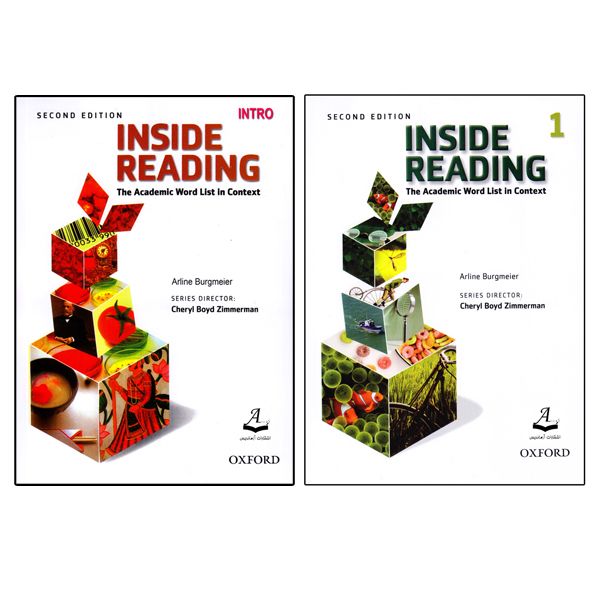 کتاب Inside Reading اثر Arline Burgmeier انتشارات آرماندیس دو جلدی