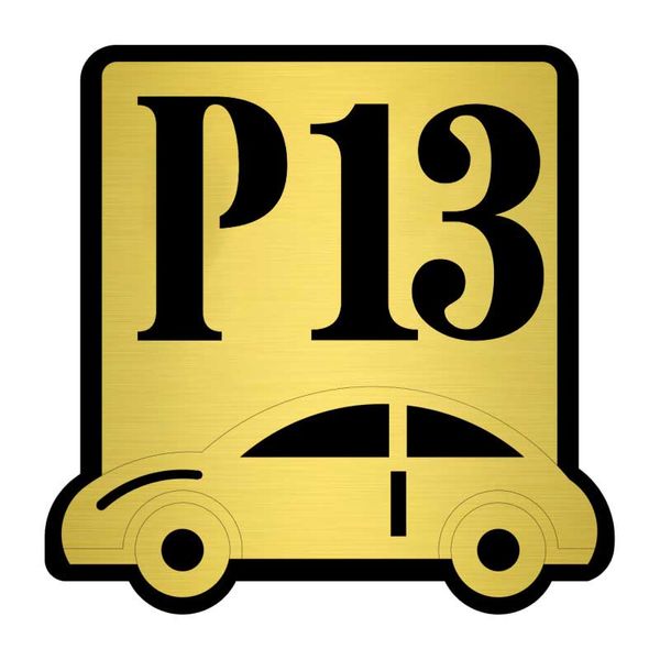  تابلو نشانگر کازیوه طرح پارکینگ شماره 13 کد P-BG 13