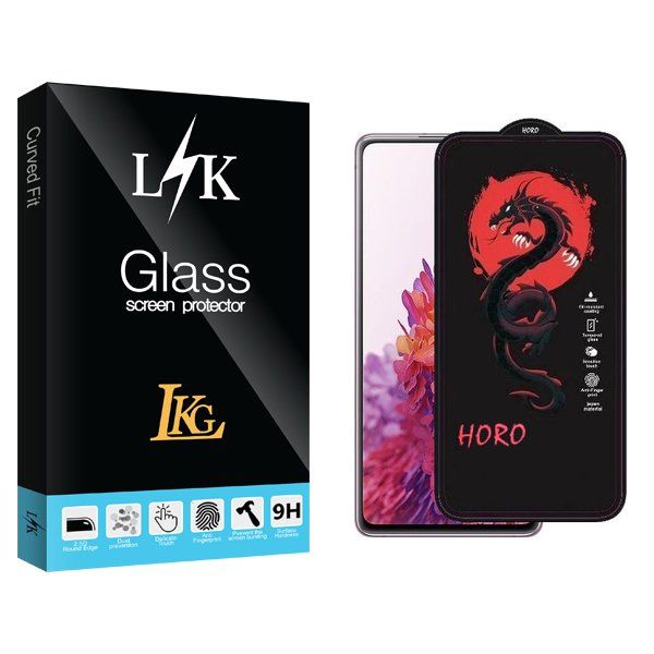 محافظ صفحه نمایش ال کا جی مدل LKK Horo مناسب برای گوشی موبایل سامسونگ galaxy s20 fe