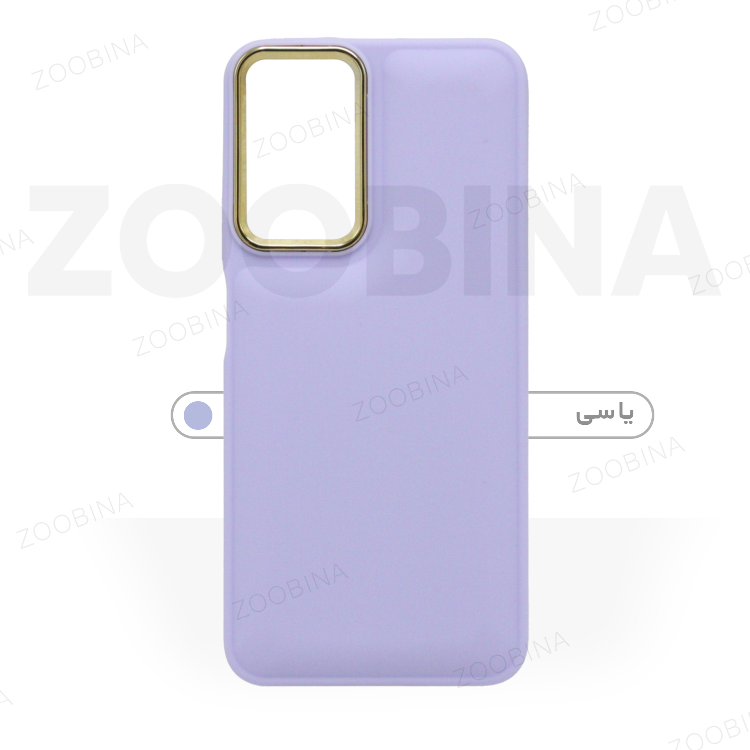  کاور زوبینا مدل Rova مناسب برای گوشی موبایل شیائومی Redmi Note 8