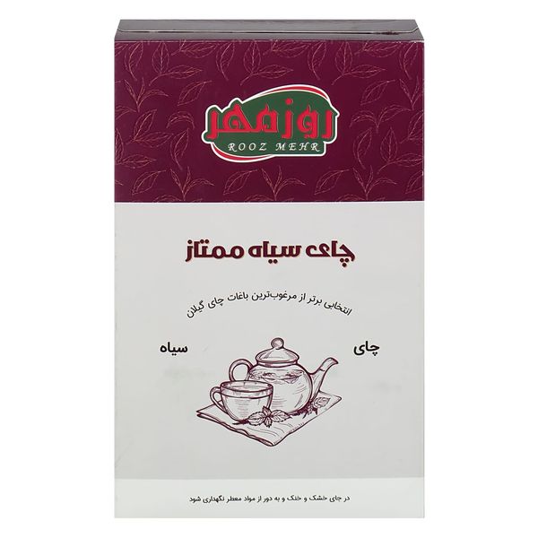 چای سیاه ممتاز ایرانی روزمهر -400 گرم