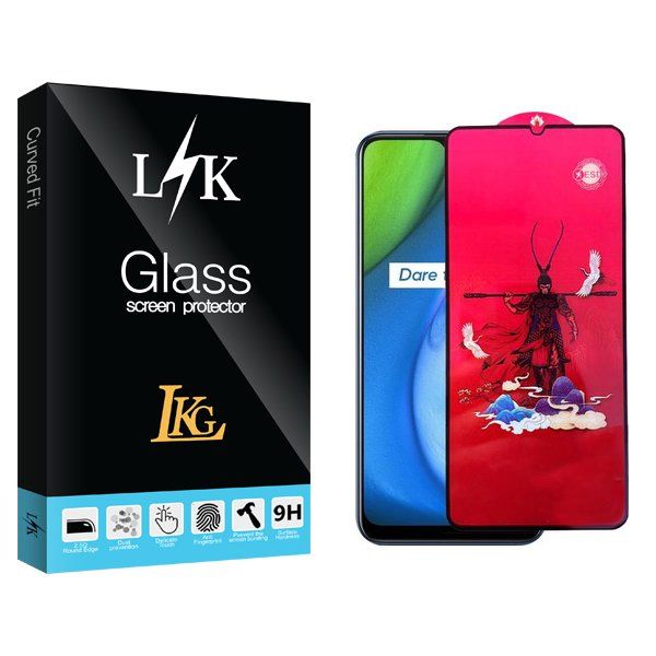 محافظ صفحه نمایش ال کا جی مدل LKK king مناسب برای گوشی موبایل ریلمی Q2i