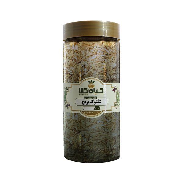 شلتوک برنج خشک گیاه کالا - 50 گرم