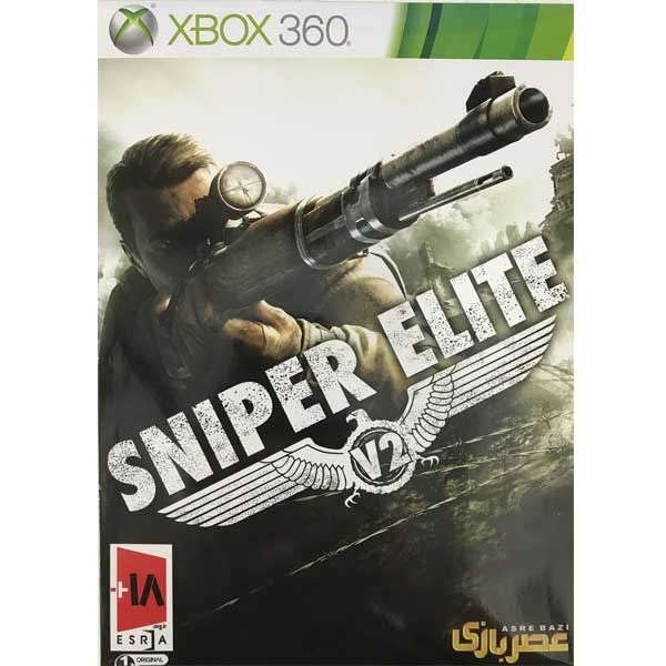 بازی sniper elite نسخه v2 نشر عصر بازی مخصوص xbox360