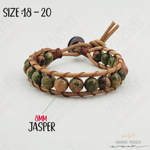 دستبند مردانه ذاریات مدل MOSS کد Z-M.J606