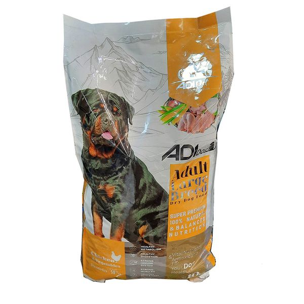 غذای خشک سگ آدی پت مدل ADIDog میکس مر غ و سبزیجات وزن 10 کیلوگرم
