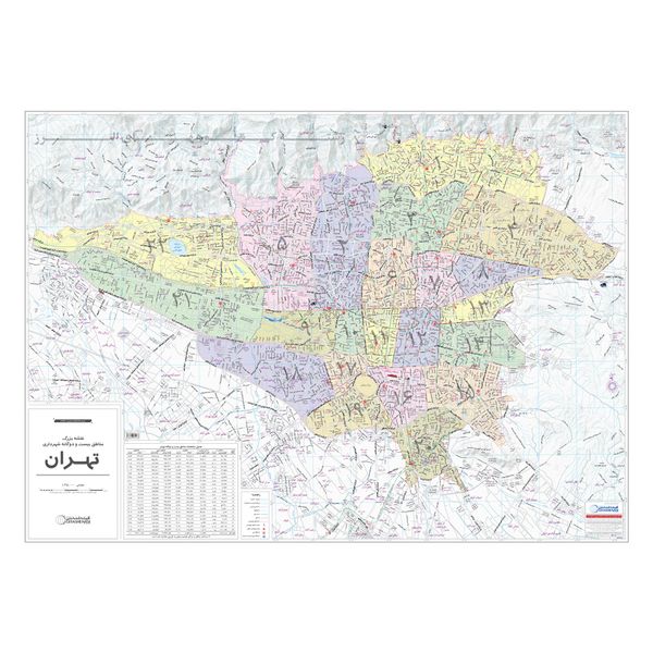  نقشه گیتاشناسی نوین مدل تهران بزرگ مناطق بیست و دوگانه شهرداری تهران کد 1247