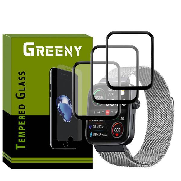 محافظ صفحه نمایش گرینی مدل GR-PM مناسب برای ساعت هوشمند شیائومی Smart Watch T1 بسته سه عددی