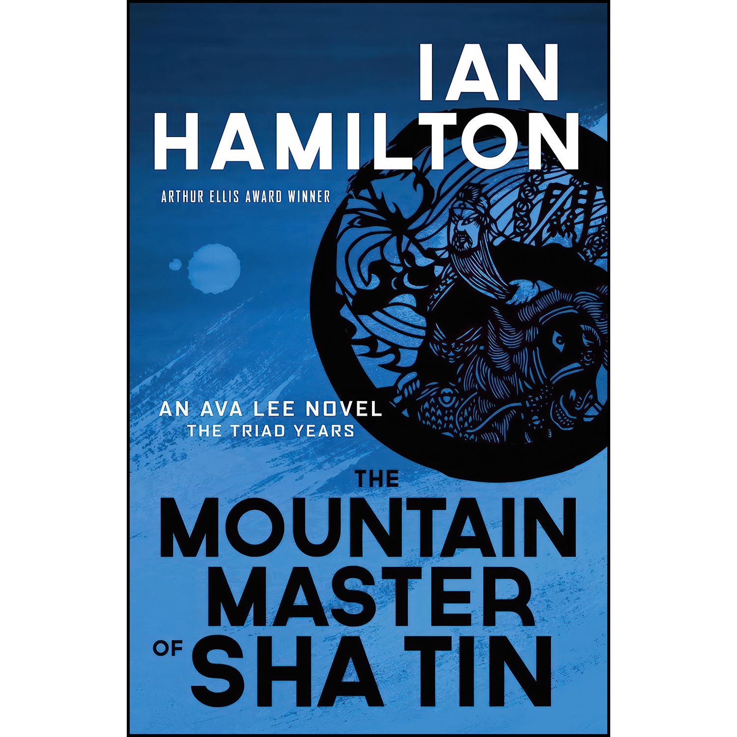 کتاب The Mountain Master of Sha Tin اثر Ian Hamilton انتشارات Spiderline