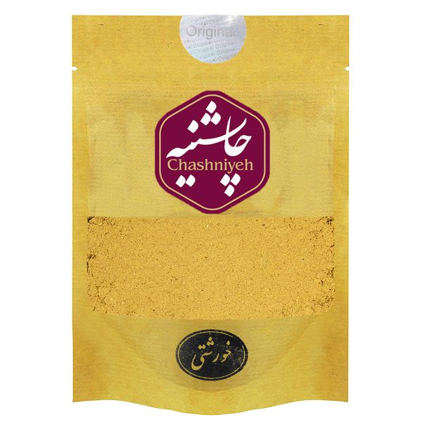 ادویه خورشتی معطر چاشنیه - 200 گرم