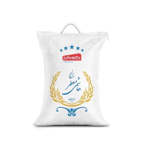 برنج هاشمی معطر گیلان کاویش - 5 کیلوگرم