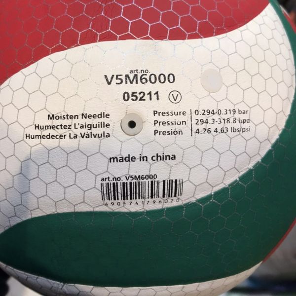توپ والیبال  مدل V5M6000