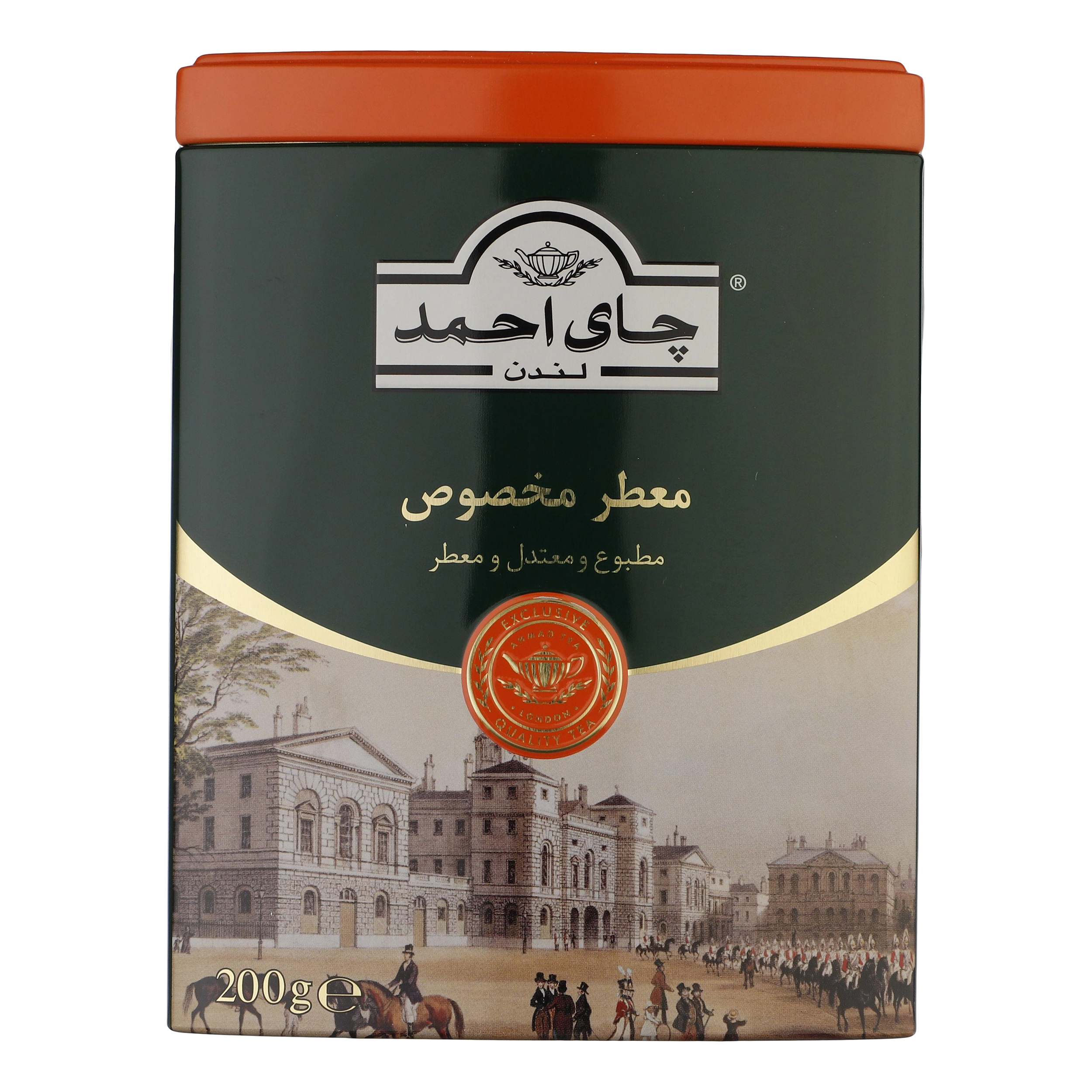 چای سیاه معطر چای احمد - 200 گرم 