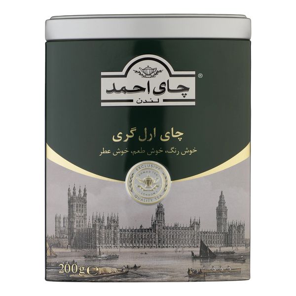 چای ارل گری چای احمد - 200 گرم 