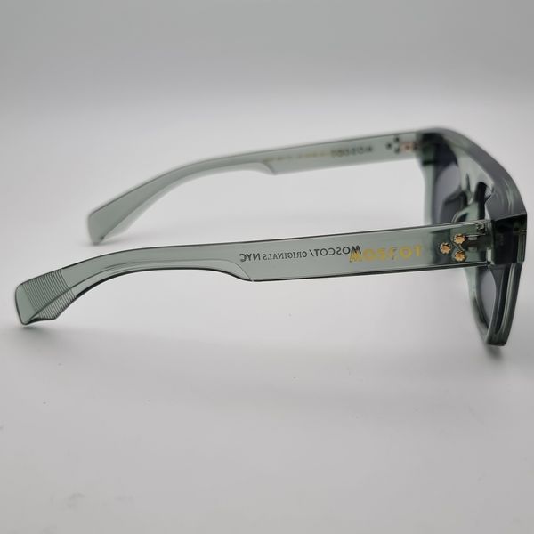 عینک آفتابی موسکوت مدل 6047SD