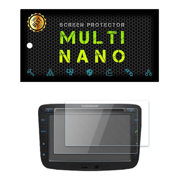 محافظ صفحه نمایش خودرو مولتی نانو مدل X-S2N مناسب برای جیلی امگرند 7 بسته دو عددی