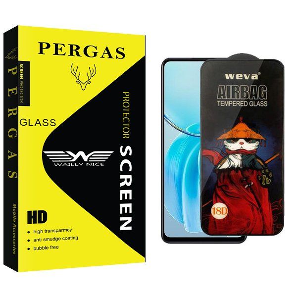 محافظ صفحه نمایش وایلی نایس مدل Pergas Airbag مناسب برای گوشی موبایل ویوو Y100i