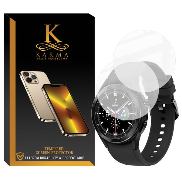 محافظ صفحه نمایش کارما مدل KA-GL مناسب برای ساعت هوشمند سامسونگ Galaxy Watch 4 classic 42 بسته دو عددی
