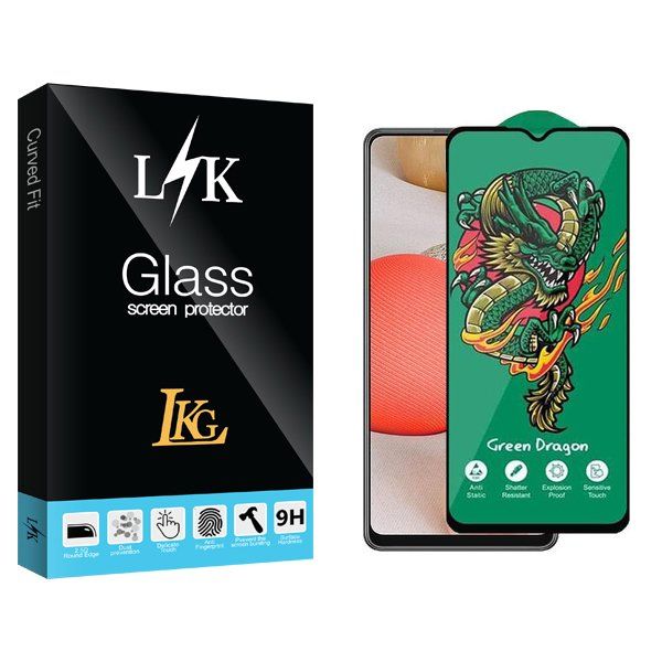 محافظ صفحه نمایش ال کا جی مدل LKK Green_Dragon مناسب برای گوشی موبایل سامسونگ Galaxy A24