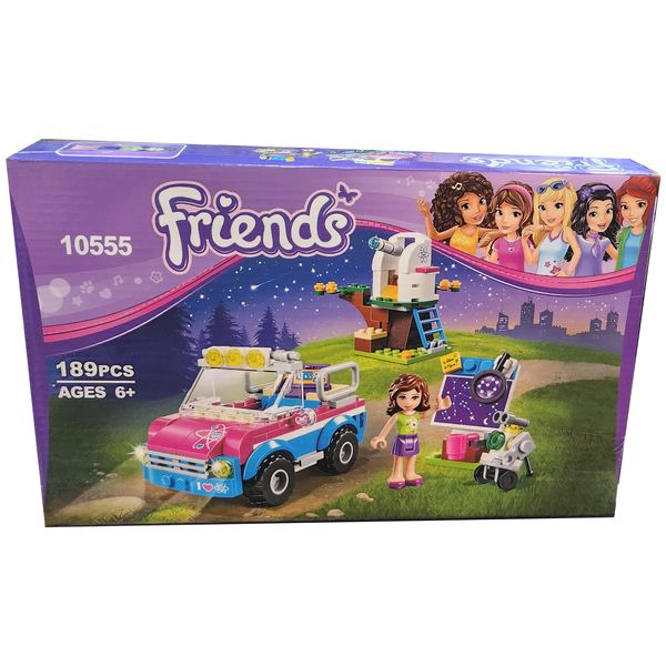 ساختنی مدل Friends کد 10555