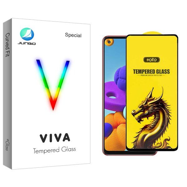 محافظ صفحه نمایش جانبو مدل Viva Y-Horo مناسب برای گوشی موبایل سامسونگ Galaxy A21s
