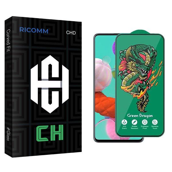 محافظ صفحه نمایش ریکام مدل CH Green_Dragon مناسب برای گوشی موبایل سامسونگ Galaxy A51