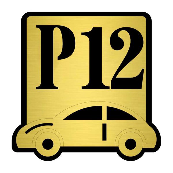  تابلو نشانگر کازیوه طرح پارکینگ شماره 12 کد P-BG 12