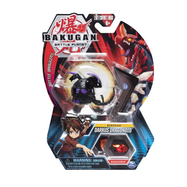 اسباب بازی باکوگان مدل Bakugan Ultra کد 6045148 - 951