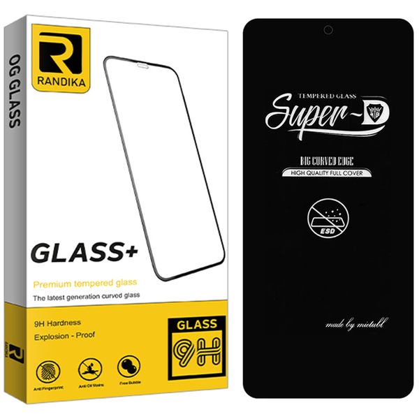 محافظ صفحه نمایش راندیکا مدل Premium SuperD مناسب برای گوشی موبایل سامسونگ Galaxy A54 / S23 FE