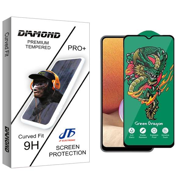 محافظ صفحه نمایش جی اف مدل Diamond Green_Dragon مناسب برای گوشی موبایل سامسونگ Galaxy A32 5G