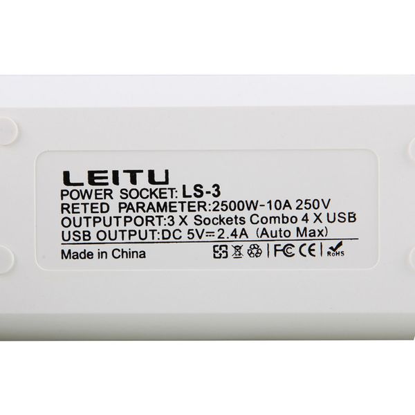 چندراهی برق لیتو مدل LEITU - L3