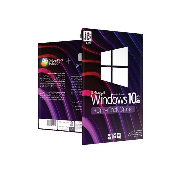 سیستم عامل ویندوز 10 22H2 با درایور 2024 آنلاین نشر جی بی تیم