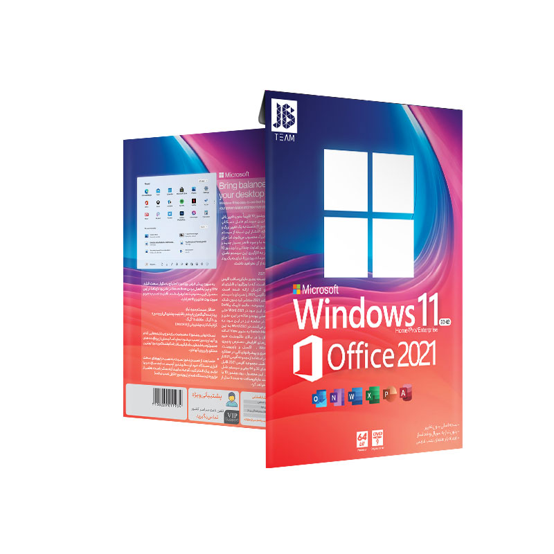 سيستم عامل ويندوز 11 نسخه 23H2 به همراه Office 2021 نشر جی بی تیم 