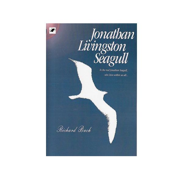 کتاب Jonathan Livingston Seagull اثر Richard Bach انتشارات معیار اندیشه