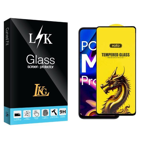 محافظ صفحه نمایش ال کا جی مدل LKK Y-Horo مناسب برای گوشی موبایل شیائومی poco m6 pro