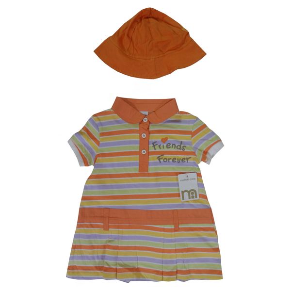 ست پیراهن و کلاه نوزادی مادرکر مدل A30