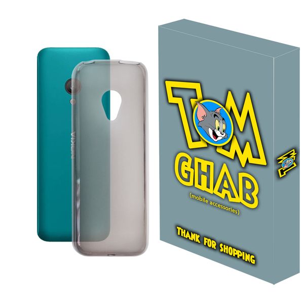 کاور تام قاب مدل ژله ای کلاسیک مناسب برای گوشی موبایل نوکیا 2020 150