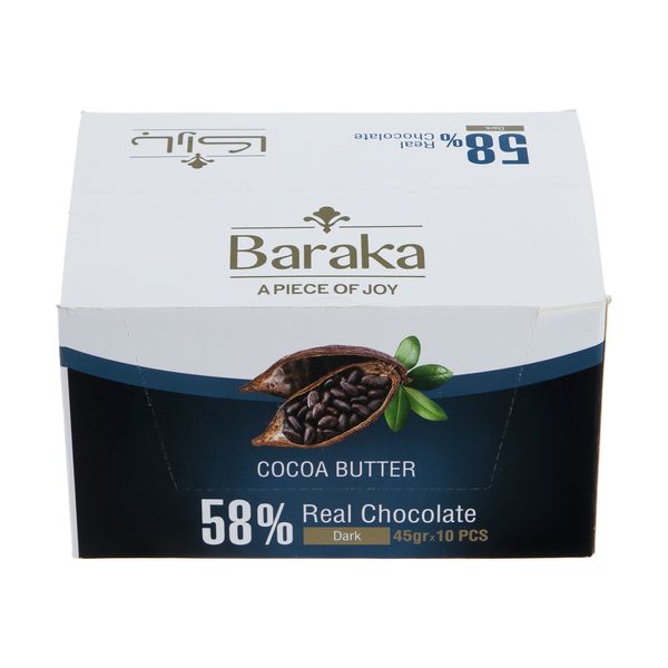 شکلات تلخ 58 درصد باراکا - 45 گرم  بسته 10 عددی 