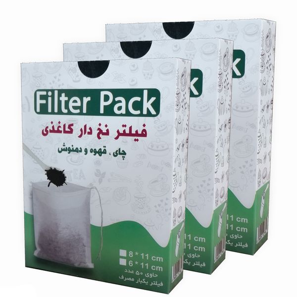 فیلتر چای فیلترپک مدل کاغذی نخ دار کد 813 سه بسته پنجاه عددی