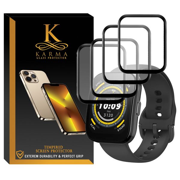 محافظ صفحه نمایش کارما مدل KA-PM مناسب برای ساعت هوشمند امیزفیت Amazfit Bip 5 بسته چهار عددی