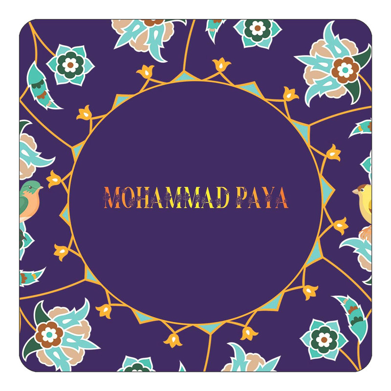 مگنت کاکتی طرح اسم محمد پایا mohammad paya مدل گل و بلبل کد mg15797