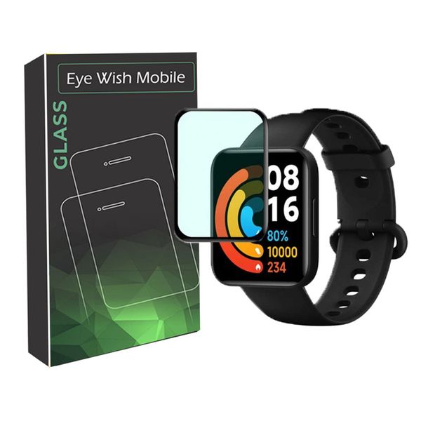 محافظ صفحه نمایش آی ویش مدل pmma مناسب برای ساعت هوشمند شیائومی Redmi Watch 2 Lite