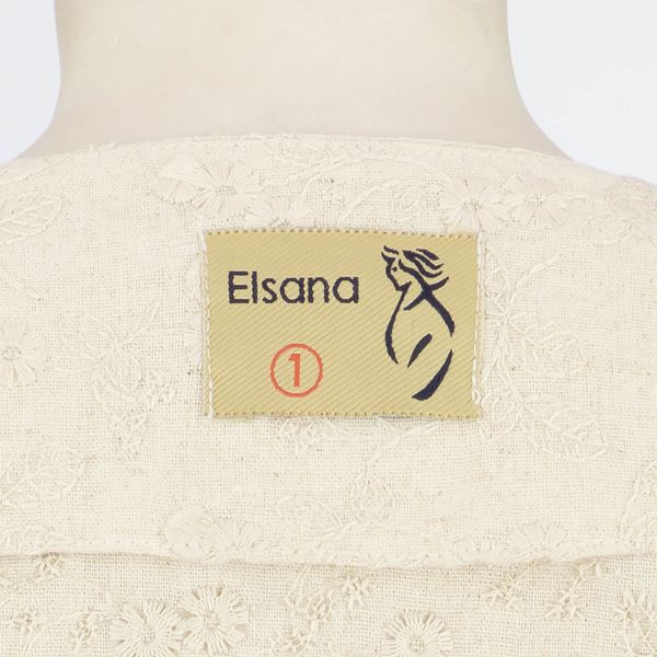 ست 3 تکه لباس زنانه السانا مدل نازبانو کد 180185