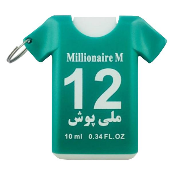 عطر جیبی آنیل مدل Millionaire حجم 10 میلی لیتر
