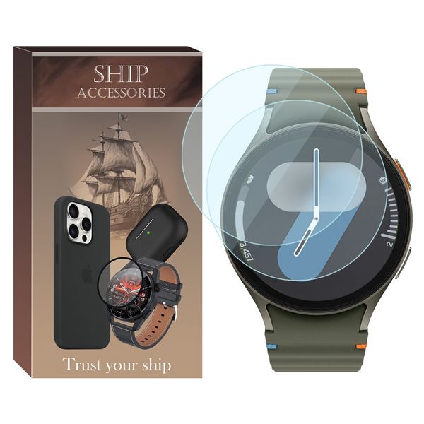 محافظ صفحه نمایش شیشه‌ای شیپ مدل Glass-SH مناسب برای ساعت هوشمند سامسونگ Galaxy Watch 7 44mm بسته دو عددی