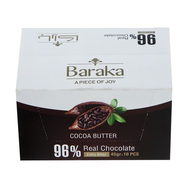 شکلات تلخ 96 درصد باراکا - 45 گرم  بسته 10 عددی 