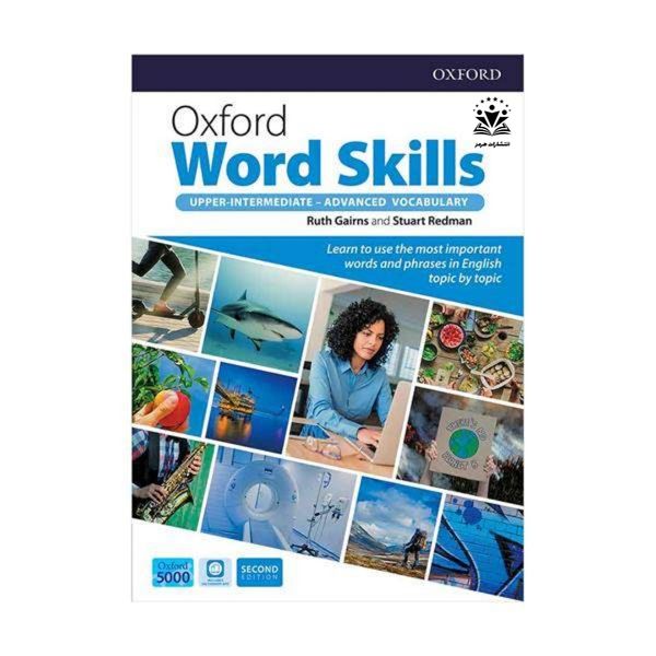 کتاب Word Skills Upper-Intermediate Vocabulary 2nd اثر Ruth Gairns انتشارات هرمز