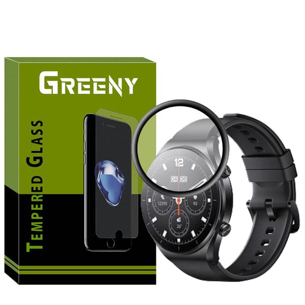 محافظ صفحه نمایش گرینی مدل GR-PM مناسب برای ساعت هوشمند شیائومی Smart Watch S1