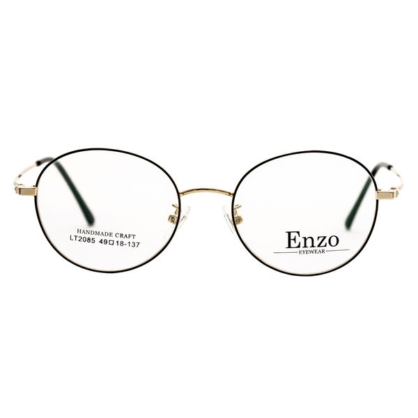 فریم عینک طبی مردانه انزو مدل LT2085DT306